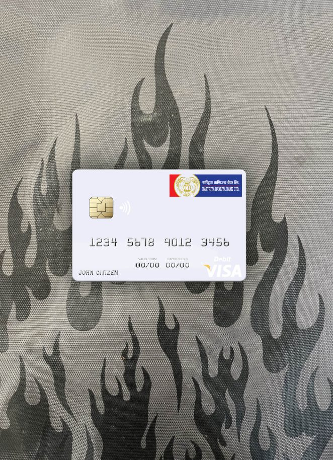 Download Nepal Rastriya Banijya Bank (RBB) visa debit card photolook front Photoshop template